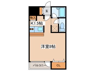 サンシャイン・シティー弐番館の物件間取画像